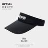 Empty top hat Shading sun protection UV protection Breathable large brim Outdoor mountaineering Hiking sun hat Sports sun protection hat