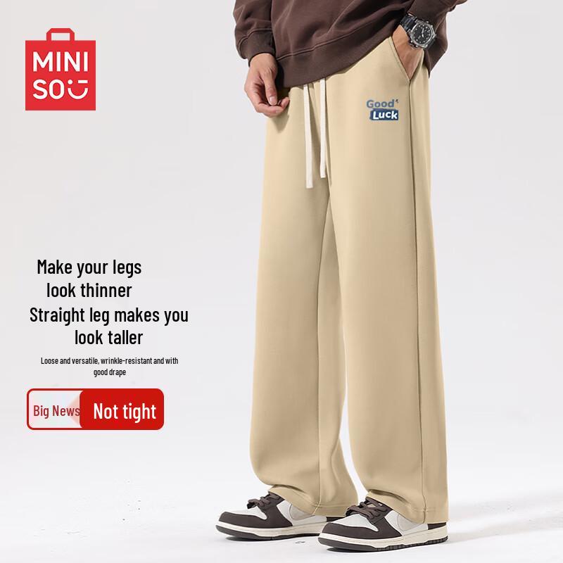 

MINISO Men s Spring/Autumn Heavyweight Straight-Leg Casual Pants L