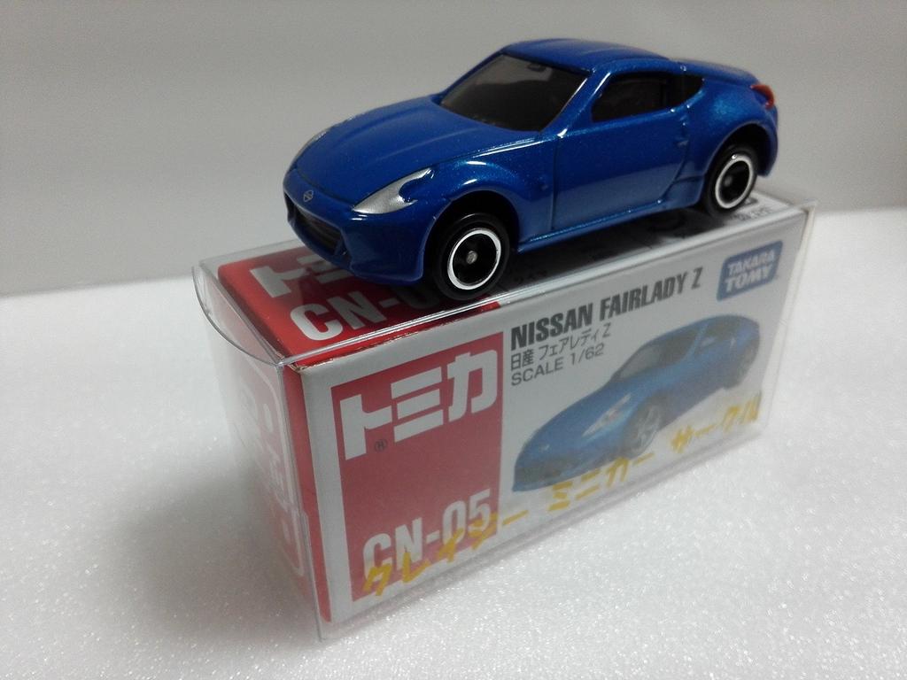 China Exclusive Tomica CN-05 Nissan Fairlady Z Crazy Miniature Car Circle with Case