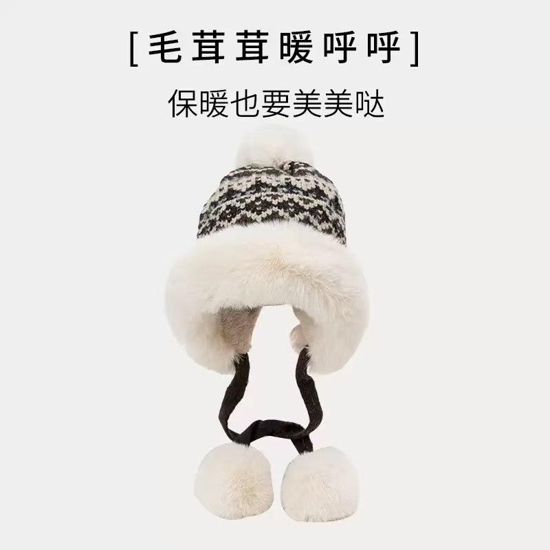 Winter Women's Velvet Thickened Warm Knitted Hat Mongolian Ear Protector Wool Hat Big Head Circumference
