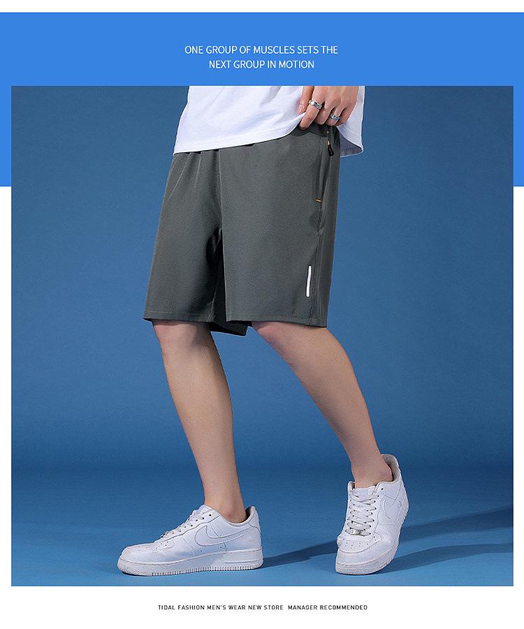 Men's Trendy Quick-Drying Ice Silk Beach & Sports Shorts, Customizable Logo