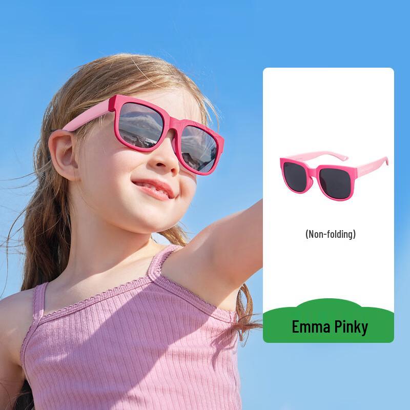 Kocotree Kids  Polarized UV Protection Sunglasses