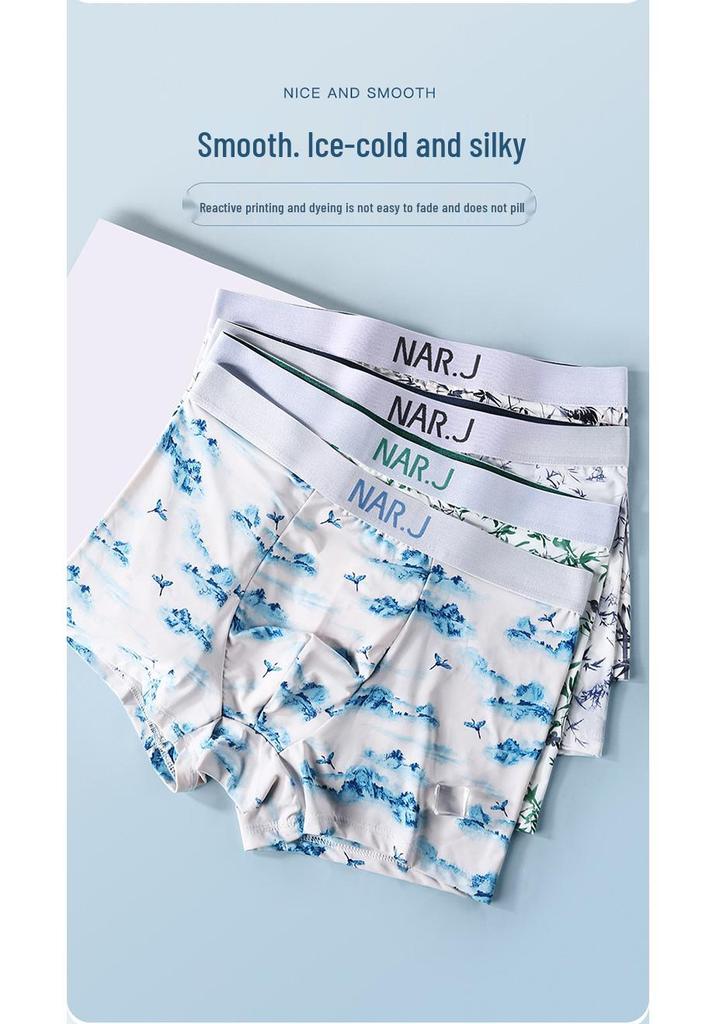 Men's Ice Silk Summer Boxer Briefs - Antibacterial, Breathable, Sporty, for Teens