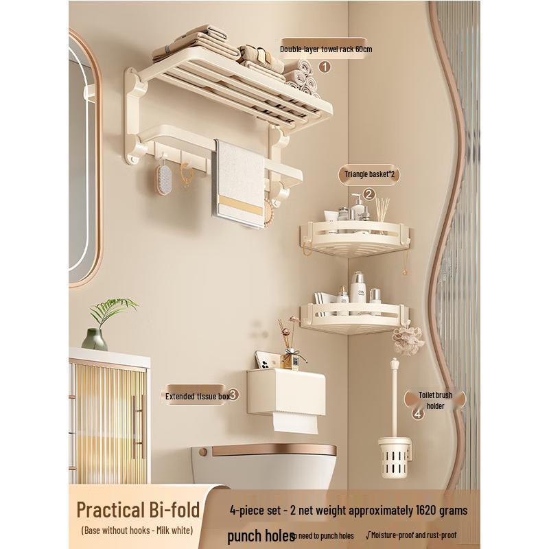 

Xuanyong Wall-Mounted Bathroom Storage Shelf Set