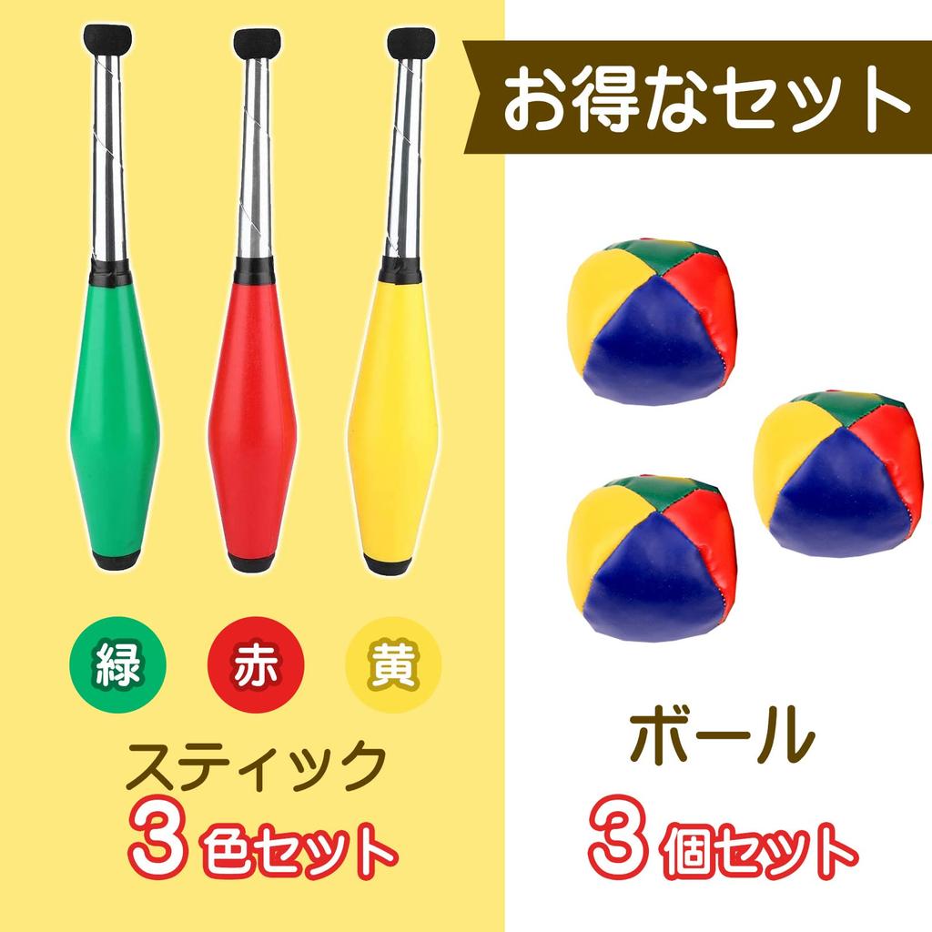 sac taske Juggling Street and Juggling Balls of 3 Sticks and 3 Sticks, Clubs, Performers, Acrobats, (Set Balls)