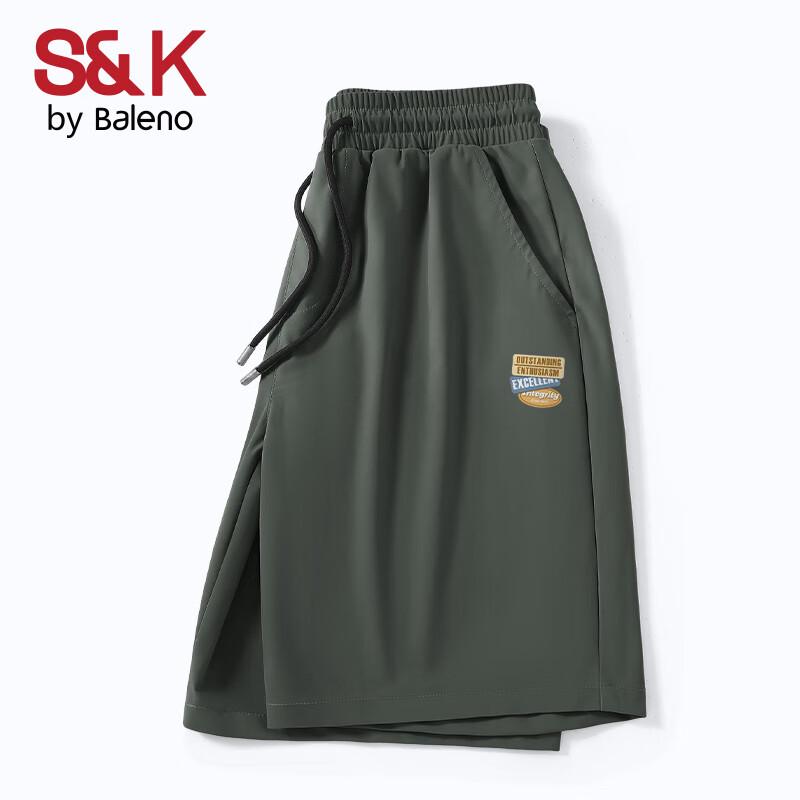 Мужские повседневные спортивные шорты Baleno серии S&K 2XL