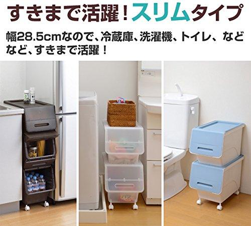 Storage Box In Set of 2 with Slim Deep Froq with Lid Can Be Fixed When Width X Depth 46 X Height Completed Clear [Yamazen] [Made Japan] Lid, (flock),
