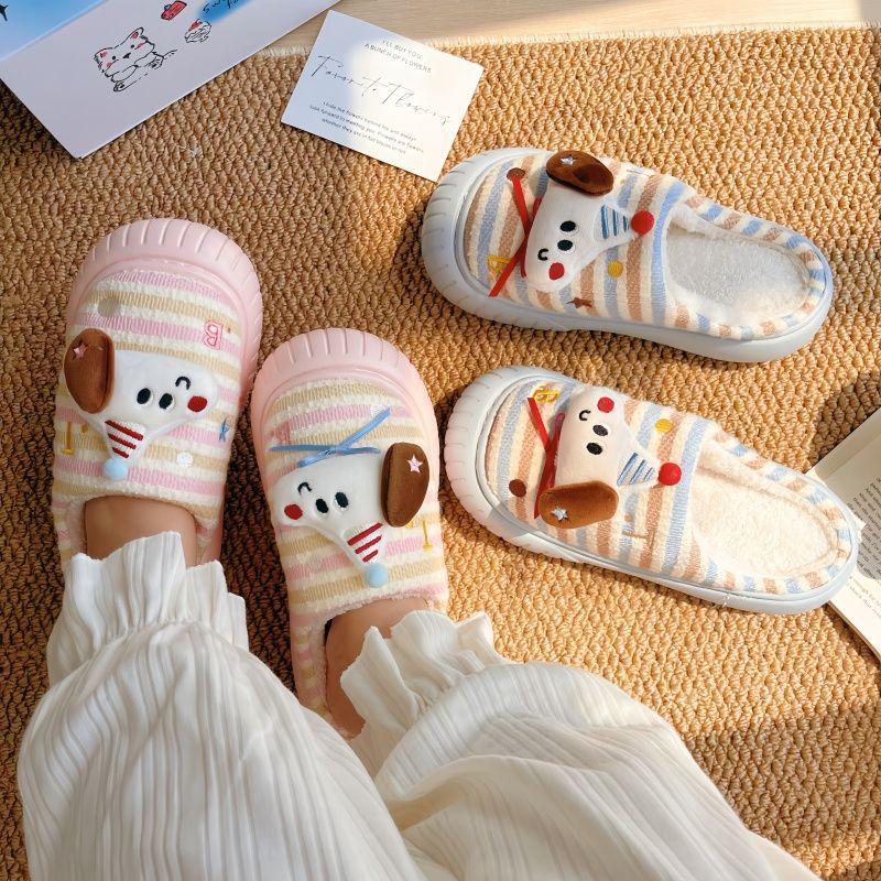 Dámské roztomilé bavlněné pantofle s jezevčíkem - Zvyšující výšku, protiskluzové, chlupaté, domácí obuv na podzim/zimu