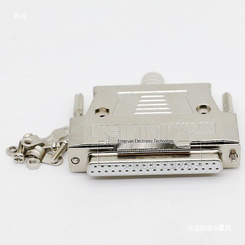 D-SUB DB Head Assembly: Iron Shell with Long Screw for DB9/DB15/DB25/DB37P AMP