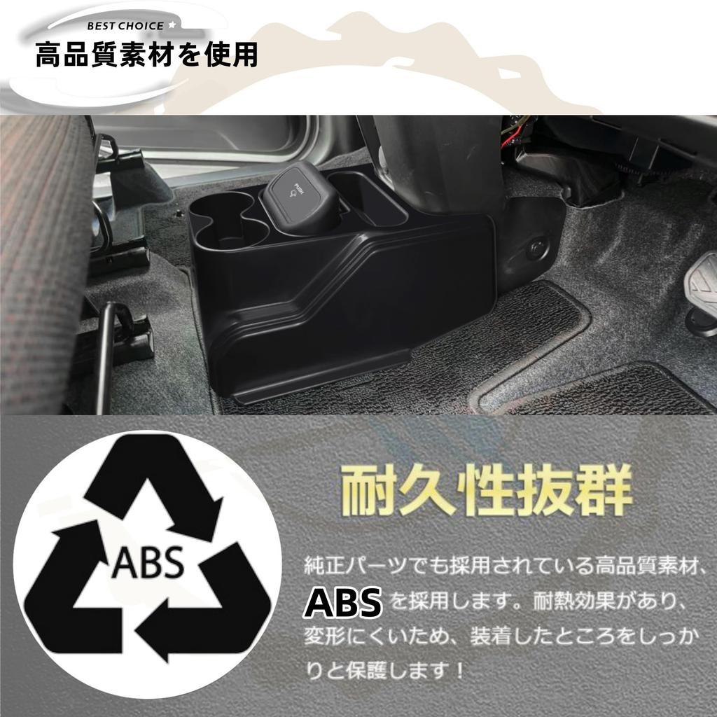 DodoxDIY Compatible with New Spacia Custom Spacia Console Car Storage Trash Interior Parts for MK94S and MK54S Accessories, Box, Box, Can,