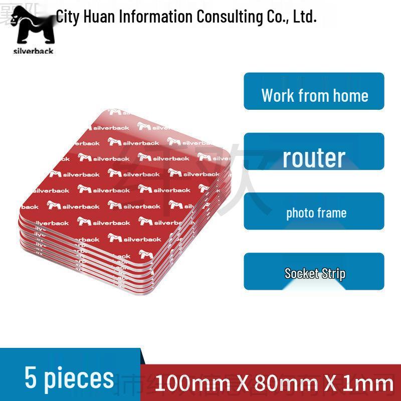 Ev, Araba veya Ofis Kullanımı İçin Güçlü Cırt Cırtlı, Yüksek Viskoziteli Nano Şeffaf Çift Taraflı Bant