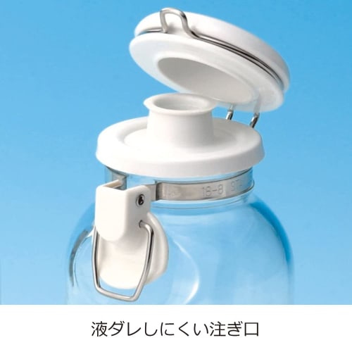 Seisho Cellarmate Storage Jar, Convenient Glass Condiment Jar, 500ml, Made in Japan, 223453, Clear