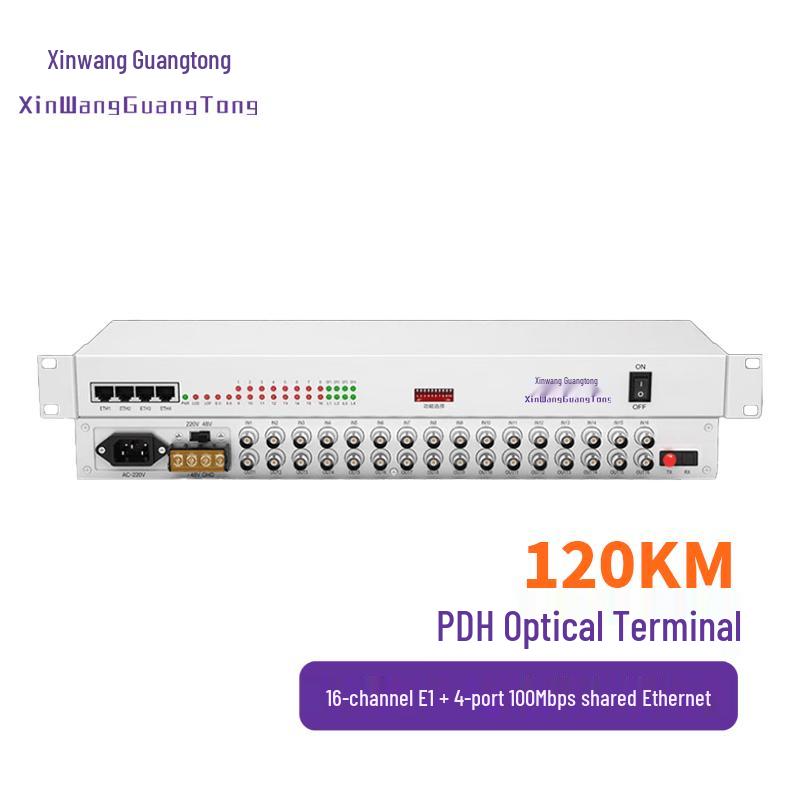 XWGT 16E1+4FE PDH Optical Multiplexer