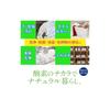 Kaneyo Soap Sodium Percarbonate Oxygen-Based Bleach 1kg - Bleaching, Deodorizing, Disinfecting, Stain Removal, Multi-Purpose Cleaner
