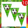 Green Football-themed Birthday Party Tableware Set - Disposable Paper Plates, Cups, Knives, Forks, Spoons and Straws
