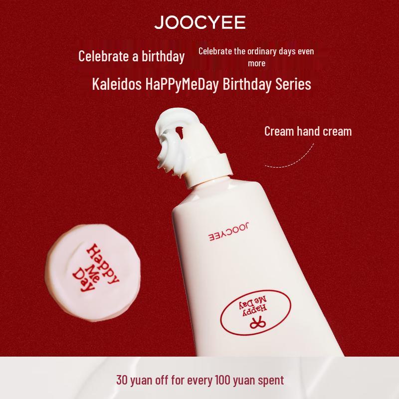 JOOCYEE Celebration Series Cream Hand Cream