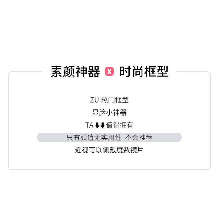 Elderly-friendly Lightweight Glasses, Stylish for Commuting, Ultra-light Frameless Diamond-cut Anti-blue Light Presbyopic Metal Glasses