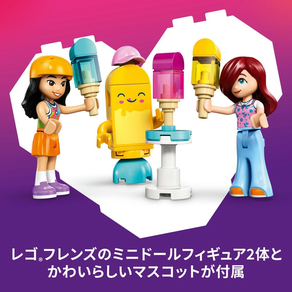LEGO Friends Ice Cream and Balloon Shop Building Set Educational Toy for Kids Ages 6-9