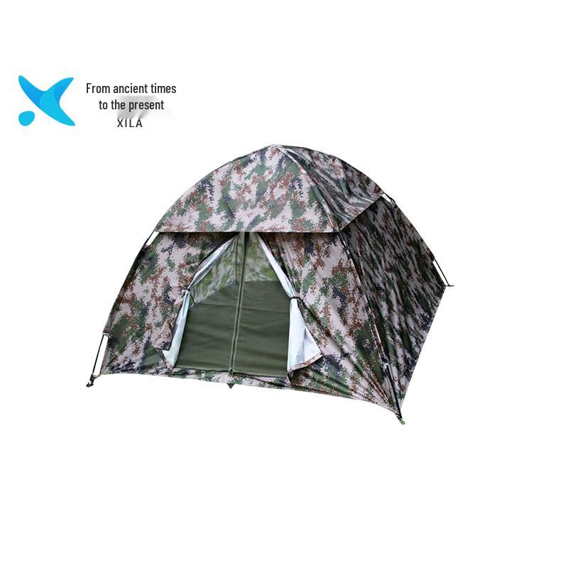 Camouflage Camping Tent