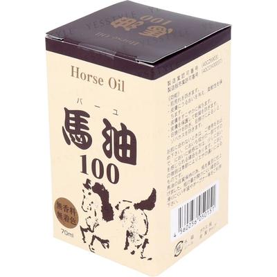 HIKARIMIRAI - Paardenolie 100