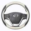 Echtes Lederlenkradbezug für Toyota: Corolla, Asia Dragon, RAV4, Camry, Highlander, Levin.