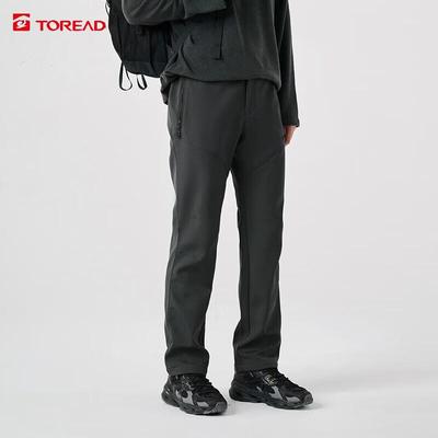 Unisex Windproof Fleece-Lined Stretch Thermal Pants TAMMBM91984