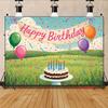 2D Happy Birthday Photo Backdrop Kids Party Decor Cloth