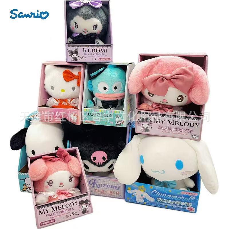 Санрио Мелоди Куроми Помпомпурин Синнаморолл Имитирующая Говорящая Плюшевая Игрушка Pochacco Large [19*15cm]
