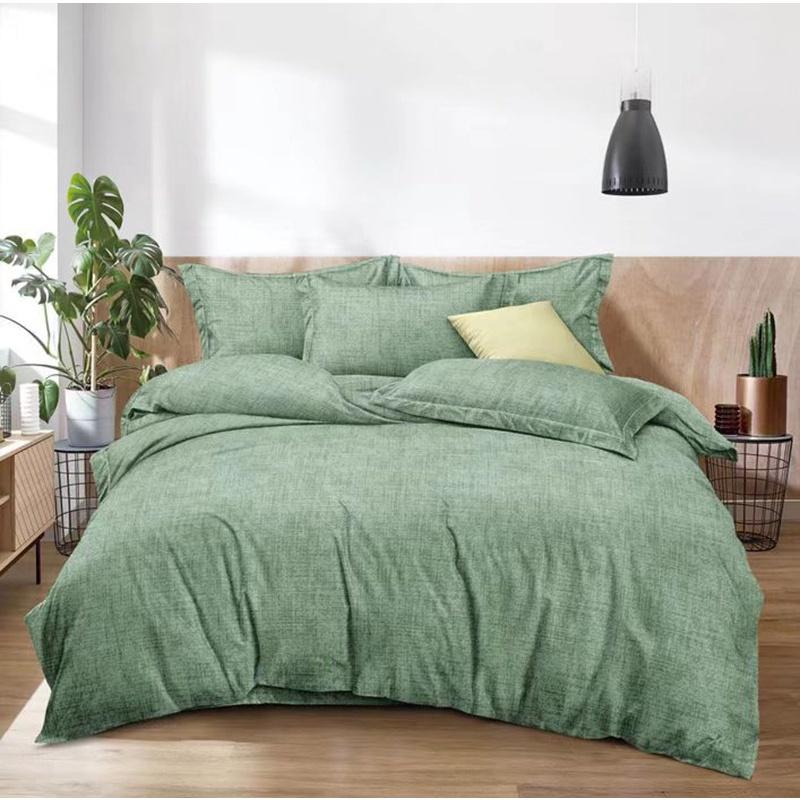 

Пододеяльник, цельный, приятный для кожи, удобный и простой. Одно- или двухместное пододеяльник для домашнего студенческого общежития, цельный пододеяльник 150x200CM