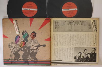 Disque LP YOSHIO KAWADA, LE GARÇON INCROYABLE - Le matin vient sur la terre KVX58012 VICTOR Japon Enka Japonais Occasion