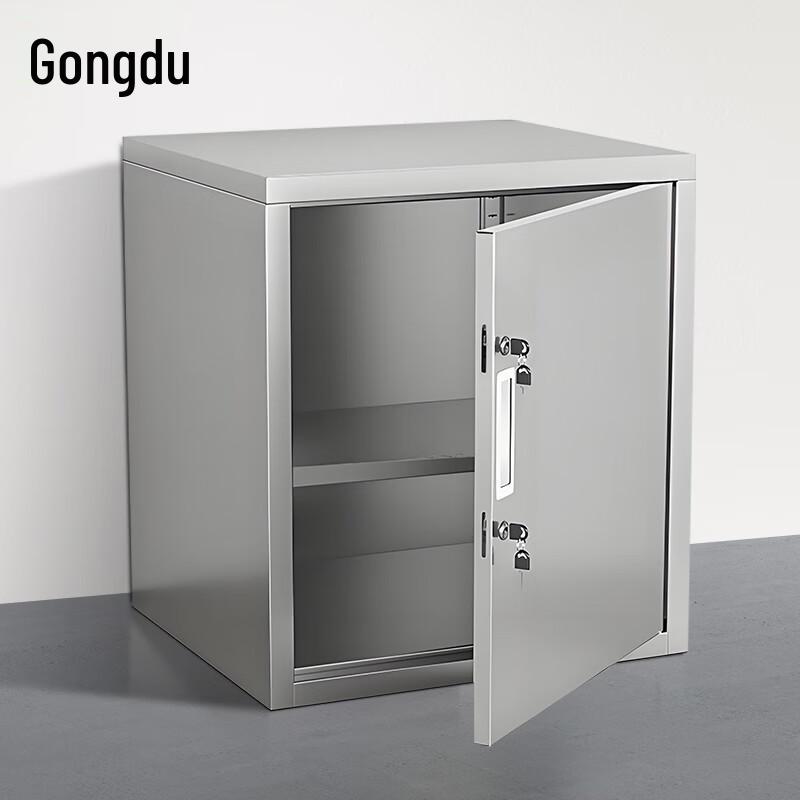 Gongdu Compact Stainless Steel Food Sample Storage Cabinet