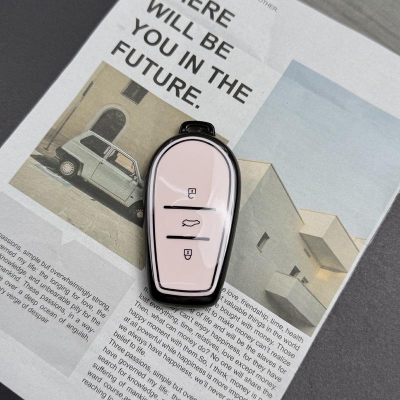 High-Grade Key Cover for 2025 Dongfeng Nissan N7 Car Accessories