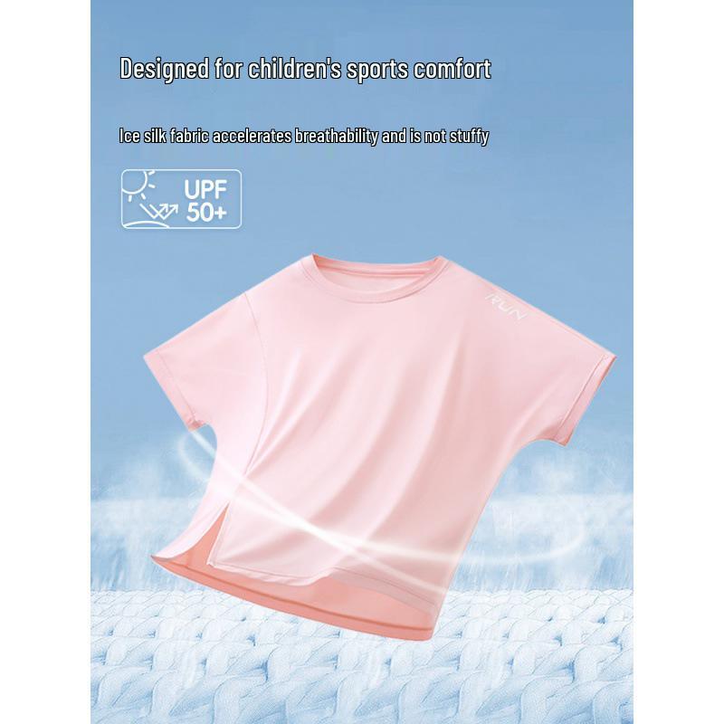 Girls' Short-Sleeve Ice Silk Activewear Set: Quick-Dry Elastic Yoga Flare Pants - Two-Piece Parent-Child Summer Outfit