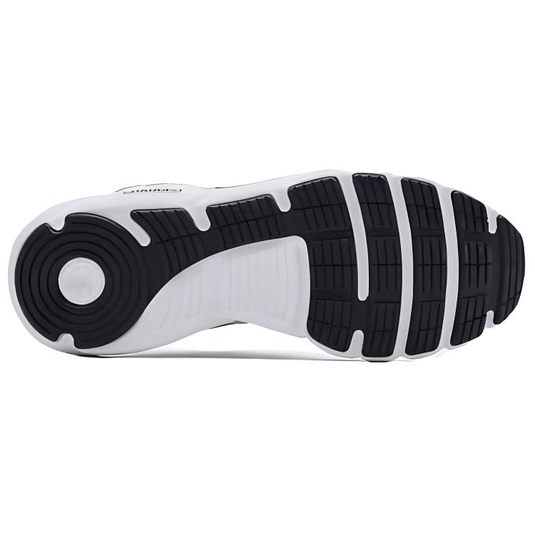 Under Armour Charged Assert 9 CN Men White Grey Black 3025705-108