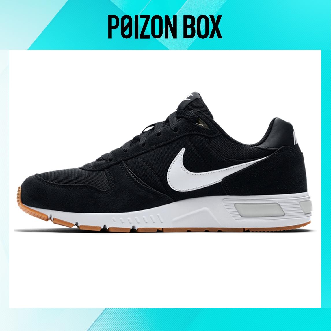 

Nike Running shoes Men