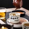 Ru Kiln Recommends Overnight Rongtian Cup Master Cup Single Cup Open Tea Cup Creative High-End Tea Cup Tea Cup