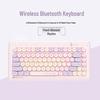 Fude K8880 Wireless Bluetooth Dual-Mode Membrane Keyboard