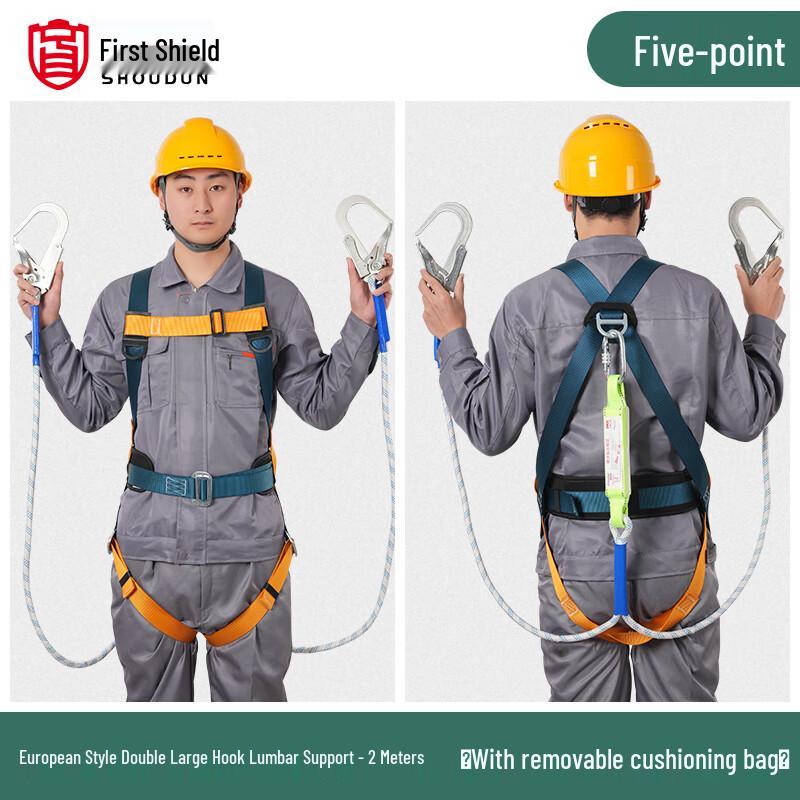 OLOMM Five-Point Safety Harness with Double Hook