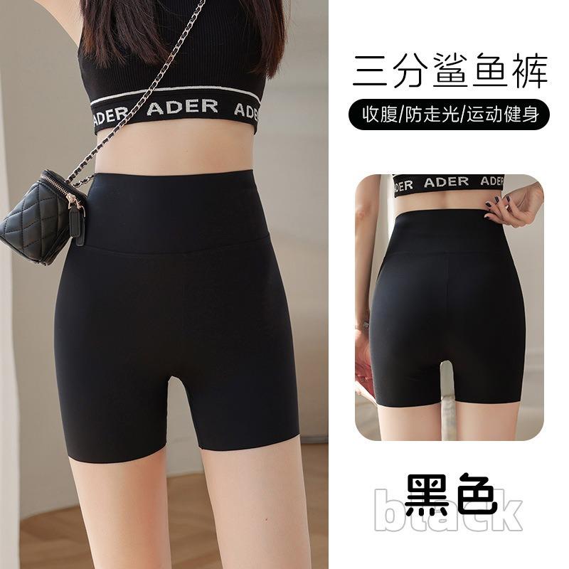 Three-point Shark Pants, Thin Summer Leggings, Anti-light and Seamless Safety Pants for Women's Summer Thin Styles Without Curling Edges