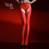 Qinghe Hollow Love Line Crotch Oily Pantyhose Pearl Lanyard Adjustable 8D Sexy Horse Oil Socks Anti-hook Silk