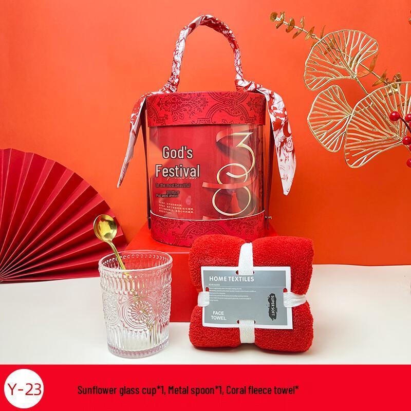 Women s Day Ceramic Mug Gift Set