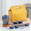Xunyi Japanese Portable Travel Tea Set