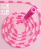 Children'S Bamboo Jump Rope Kindergarten Beginner Soft Rubber Sports Rope