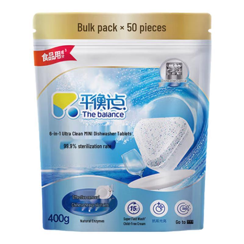 Balance Point Dishwasher Cleaning & Care Products