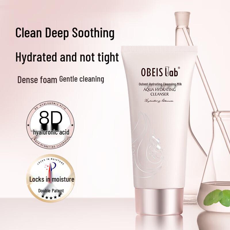 O'Bases Hydrating & Moisturizing Facial Cleanser