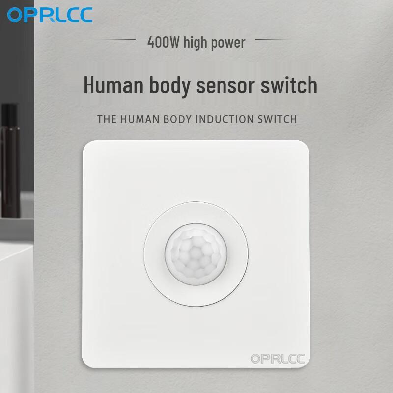 OPRLCC 86-Type Infrared Motion Sensor Delay Switch