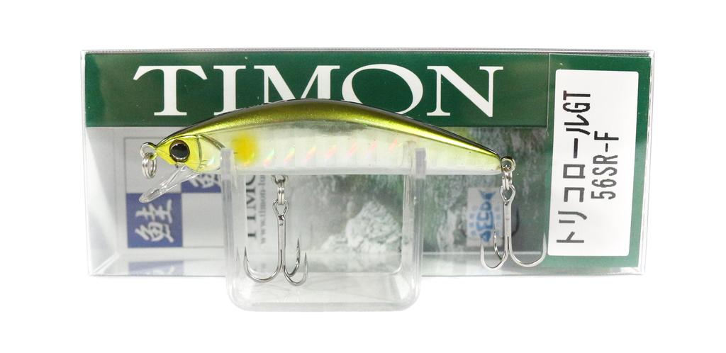 Jackall Timon Tricoroll GT 56 SR-F Przynęta Pływająca Stripe Ayu (7378)