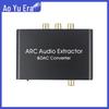 ARC HDMI Audio Return Converter with Remote Volume Adjustment DAC