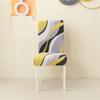 Elastic four seasons printed chair cover universal simple universal home hotel chair cover stool backrest one-piece seat