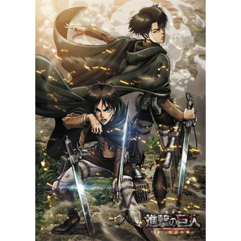 

Аниме Атака титанов Финальный сезон Плакат Эстетическая манга Холст Картина для дома Детская комната Настенная живопись Фреска Декор 21cm×30cm NoFrame